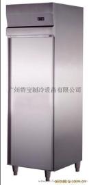 厂家低价直销万宝牌不锈钢-25℃低温保存箱，专业品质，业内首选