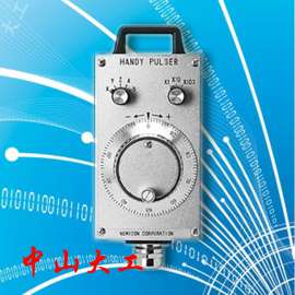 Brother兄弟CNC专用电子手轮HC-102D-A-12东芝TOSNUC中心机手轮