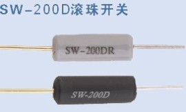 震动开关，滚珠开关，钢珠开关，倾斜开关