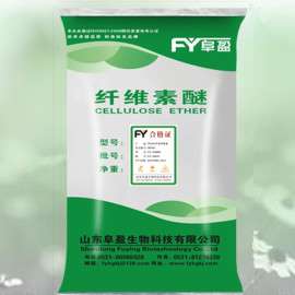 预拌干混砂浆专用纤维素福建泰宁县