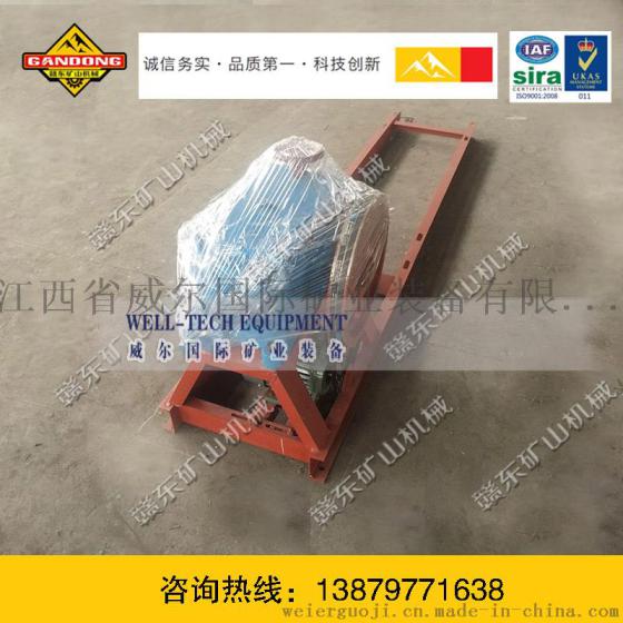 实验摇床，选金摇床，玻璃钢摇床