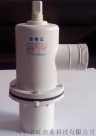 出水口就选农旺牌玻璃钢出水口安全无毒无味型号齐全性能稳定