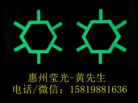 莹光-夜光指甲油夜光粉-广东夜光粉专业厂家-可免费试样