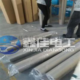 供应 0.32厚度云母纸 耐高温金云母卷