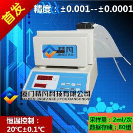 JFJMD-100自动数字式密度仪