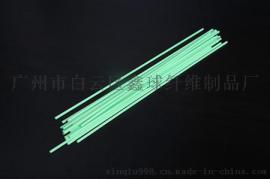 鑫球无火香薰挥发 染色纤维条 色泽艳丽 永不褪色