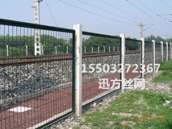 内蒙古迅方铁路护栏网生产厂家