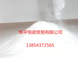 保温砂浆专用羟丙基甲基纤维素优质HPMC纤维素醚厂家现货腻子粉