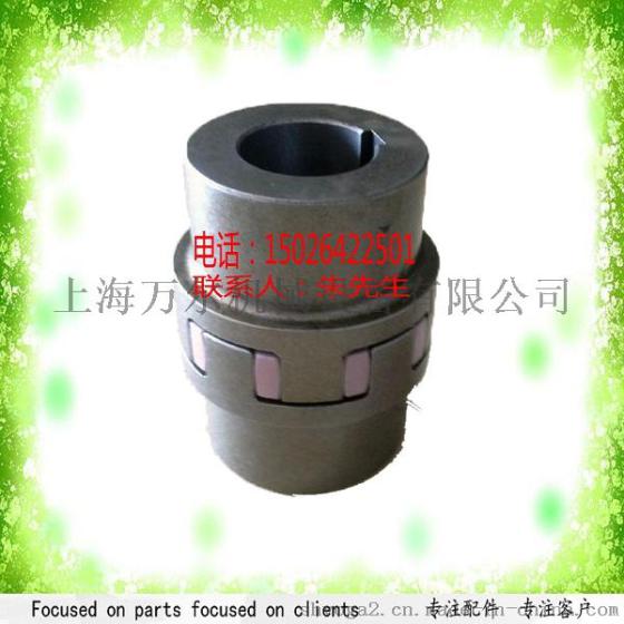 ROTEX 38 GG 98SHA 1-24/1-42 KTR正品联轴器开天