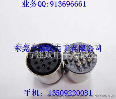 圆形镀镍连接器，大DIN4PIN母座，大DIN4PIN连接器