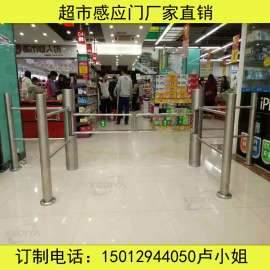 新款超市感应门 单向入口器，导向门