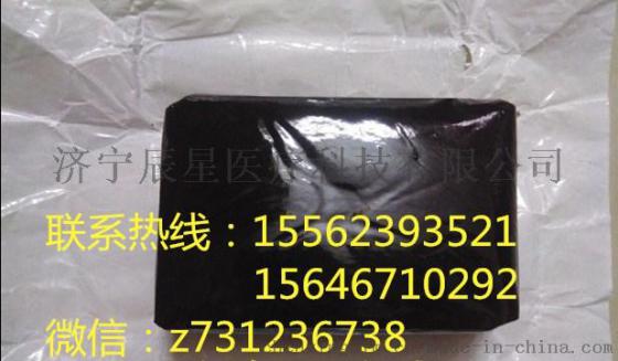 传统香油基质 麻油基质 黑膏药基质膏药代加工
