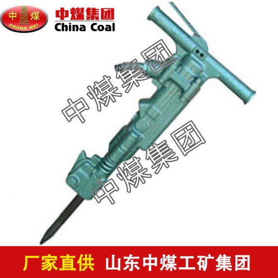 B47破碎机 B47破碎机厂家 B47破碎机最新