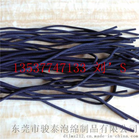 骏泰厂家生产优质海绵棒 先进抽条机抽条成型海绵棒