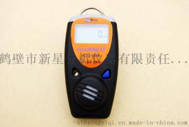 鹤壁新星CTH2000B一氧化碳检测仪