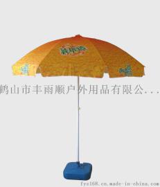 丰雨顺余姚广告伞户外太阳伞 牛津布太阳伞定制