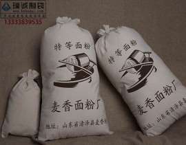 郑州黑小麦面粉布袋定做生产商