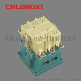 CJ20系列交流接触器CJ20-160A交流接触器220v 380v纯铜线圈