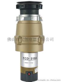 生产厂家直销<威康尼斯>FCD-310A家用食物垃圾处理器