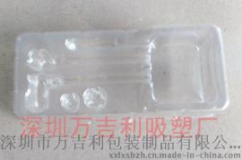 深圳耳机吸塑内托加工厂/耳机吸塑批发