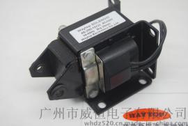Waytop W-AS44102 1公斤立式安装交流拉式电磁铁