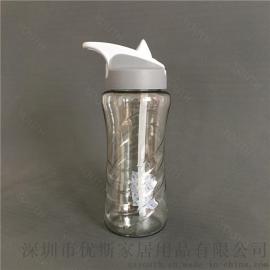 Youth定制商务礼品太空杯 户外密封防漏运动tritan塑料运动水壶