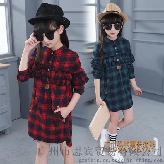 【佳依美】品牌折扣童装批发走份