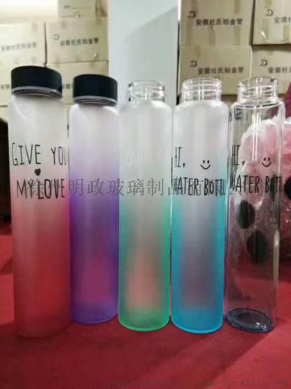 棒棒杯供应商 玻璃水杯 可定制加工