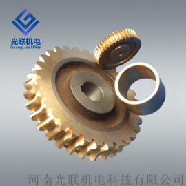 回柱绞车蜗轮 JH回柱绞车铜蜗轮
