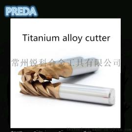 HRC60度进口不锈钢专用铣刀 钛合金立铣刀钨钢刀刀具