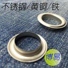 不锈钢鞋盒气眼 不锈钢汽眼 不锈钢鸡眼扣 不锈钢棚圈