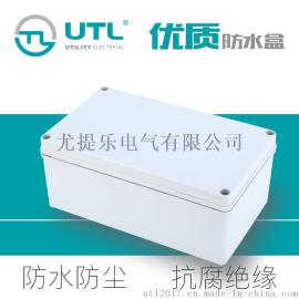 AG-2515工厂直销户内外监控防尘耐摔密封绝缘塑料接线盒开孔加工