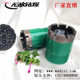 金刚石钻头钻探工具取芯热压金刚石钻头地质无敌钻探直销