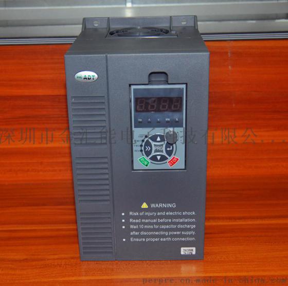 AD300-T4018GB/022P 澳地特变频器18.5KW 380V