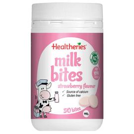 牛奶片50片草莓味 儿童补钙Healtheries贺寿利