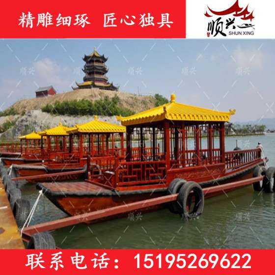 江苏木船厂家出售旅游船 观光船 乌篷船 旅游船 摇橹船