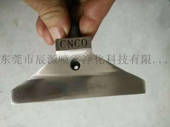 超声波清洗机设备烘干段的设计方法和喷嘴选型