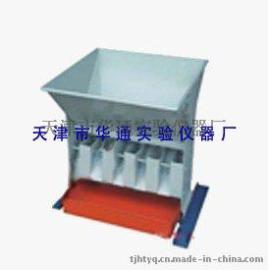 粗集料分样器试验仪器厂家现货供应