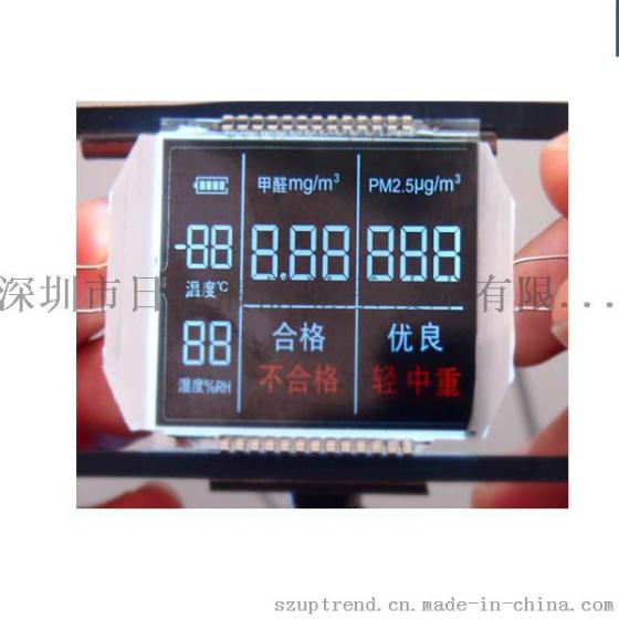 10个8字TN/HTN/STN/FSTN型笔段LCD液晶显示屏