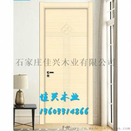 厂家环保直销免漆门报价