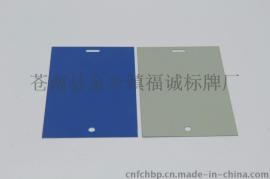 供应浙江温州注塑电镀标牌铭牌 ，注塑电镀标牌厂家直销