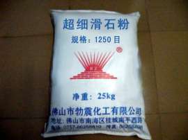 专业生产工业级优质滑石粉|厂家直销|价格合理