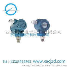 柴油管道防爆型压力变送器HK-615数显压力传感器价格