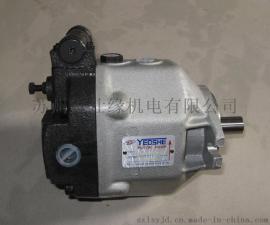 台湾油升V15A1R10X油泵V15A1L10X产品特性