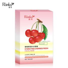樱桃深层补水面膜贴牌oem代加工