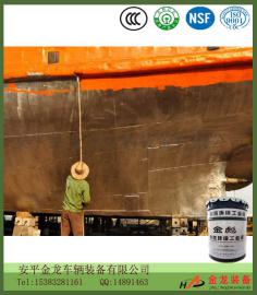 工厂直销 安平县金彪工业水性漆 超高防锈环氧底漆
