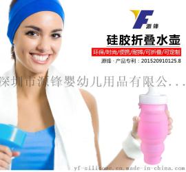 2016欧美畅销户外运动水壶 便携防漏硅胶折叠水瓶旅行健身水杯子