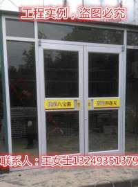 石家庄专业的肯德基门厂家-当然是宏远门业，质量可靠，价格合理，值得信赖