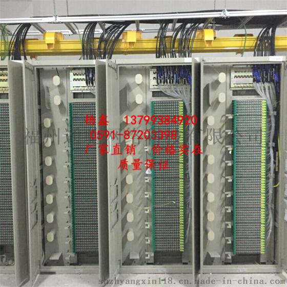 FTTH光纤光缆设计、材料、施工、验收、专业光纤到户（100%保证验收通过一级资质）