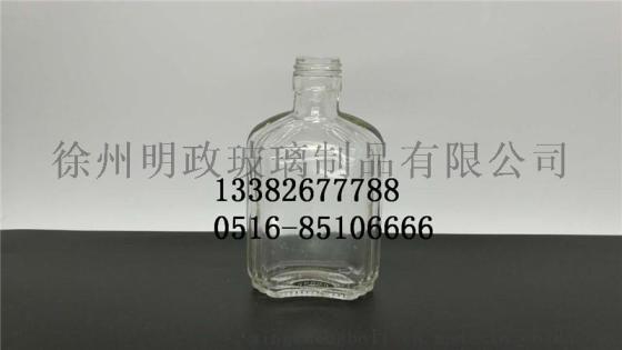 批发酒瓶. 彩色酒瓶. 酒瓶生产. 酒瓶加工